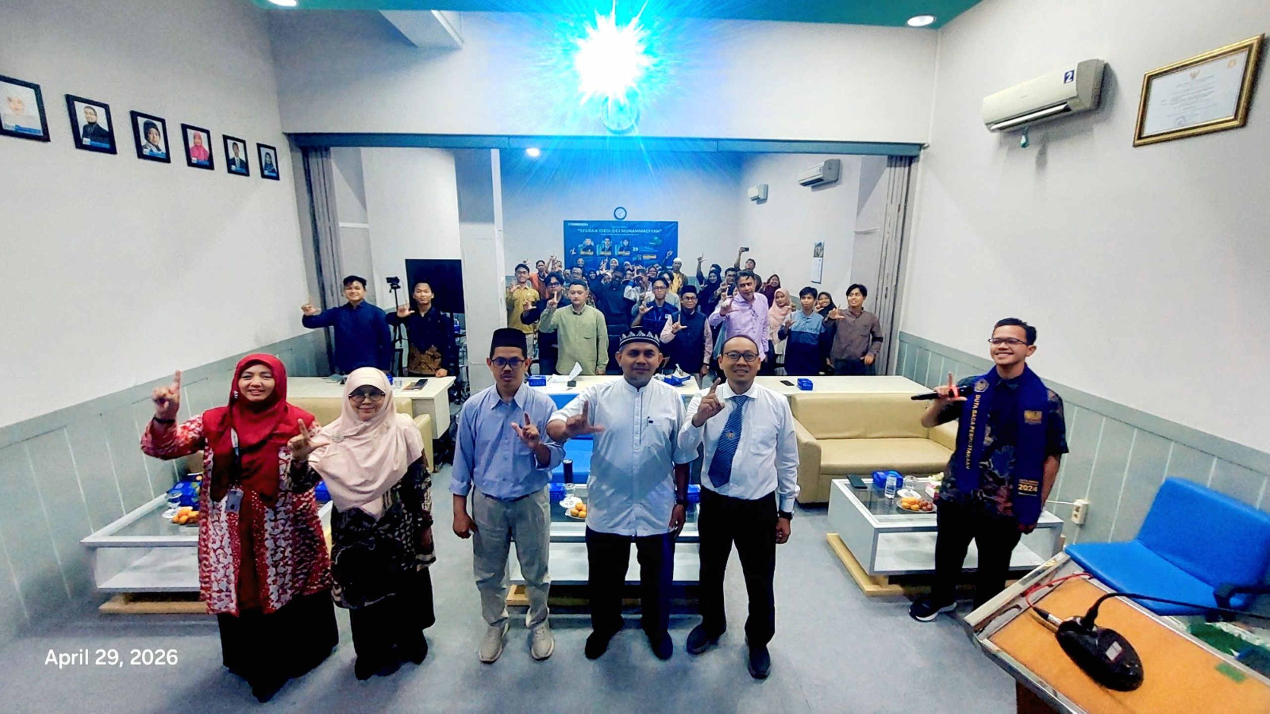 Bedah Buku “Syarah Ideologi Muhammadiyah” di UPT Perpustakaan dan Layanan Digital UMS, Kupas Dasar Gerakan Islam Berkemajuan